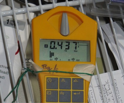 20140323;1455hrsPDT .437 Bequerels, Berkeley CA 94705 -cropped- IMG_0353