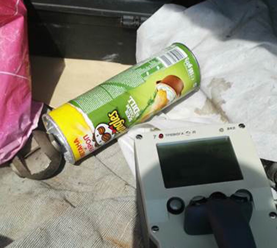 Pic 3. Pringles Depleted Uranium | 55c334d6c36188783f8b461f