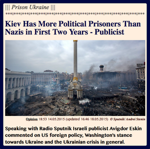 PRESS PLATE- Prison Ukraine