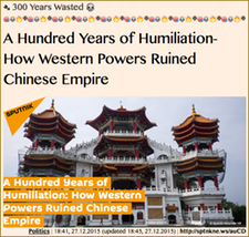 TITLE- 300 Years Wasted